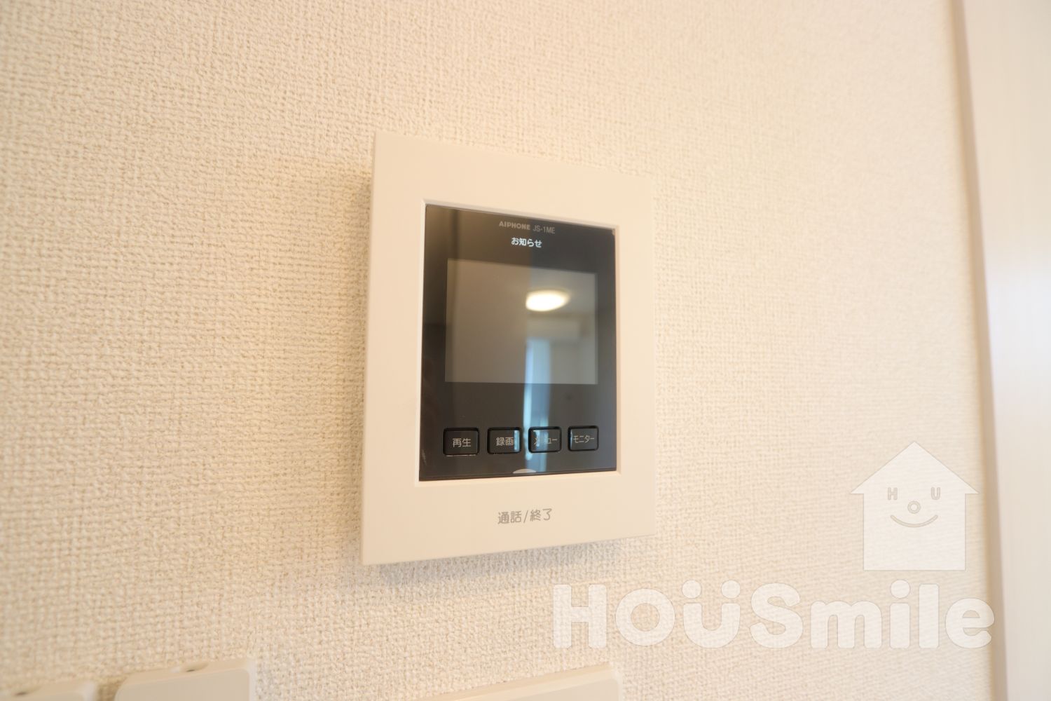 セキュリティ　※現在建築中・同タイプの写真を使用