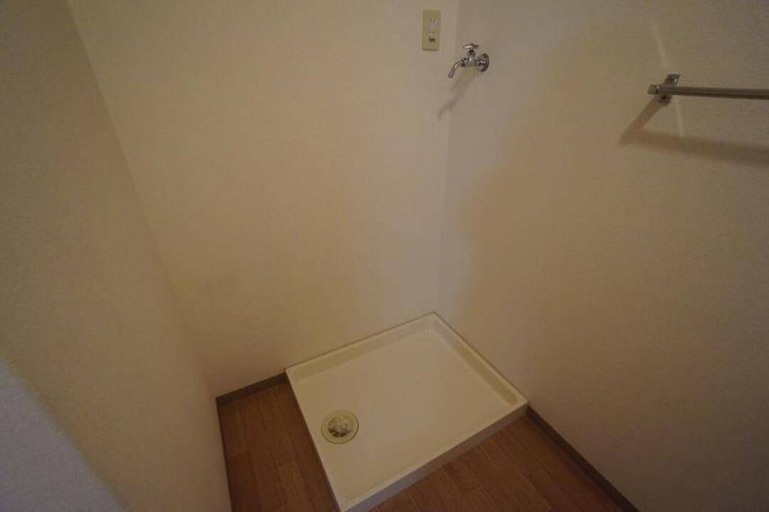 その他設備　洗濯機置場
