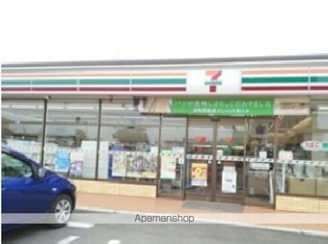 コンビニ　セブンイレブン大分大在北２丁目店（コンビニ）まで150m