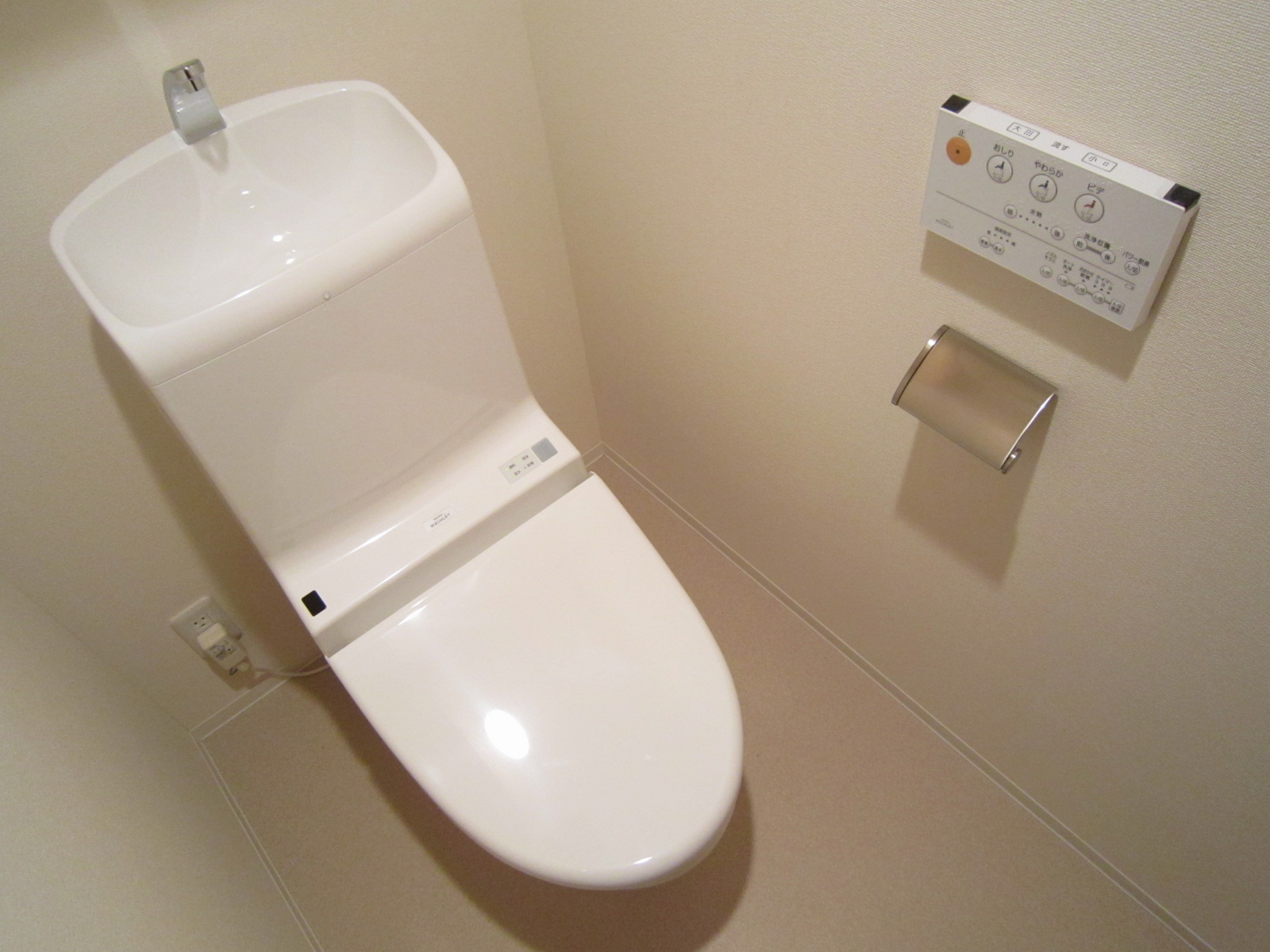 トイレ　同物件別部屋参考写真