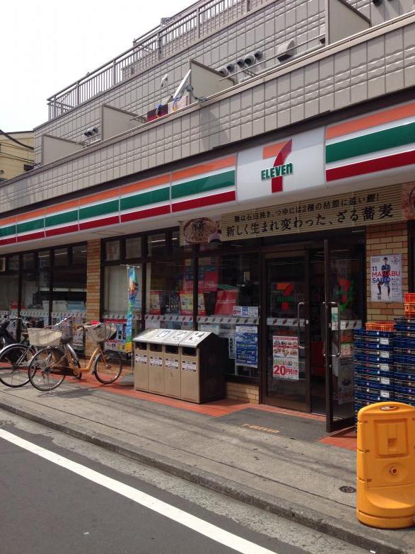 コンビニ　セブンイレブン横浜六角橋2丁目店（コンビニ）まで522m