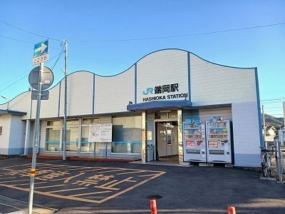 その他　JR端岡駅さん（その他）まで500m