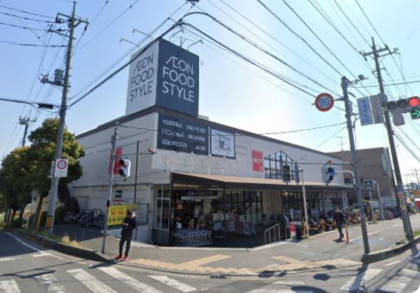スーパー　イオン吉川美南店（スーパー）まで764m