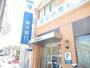 銀行　横浜銀行生田支店（銀行）まで134m