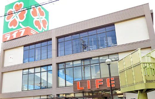 スーパー　ライフ江口店（スーパー）まで780m