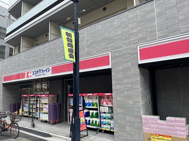 複数路線利用可 オートロック グランテール代々木 DTの周辺写真