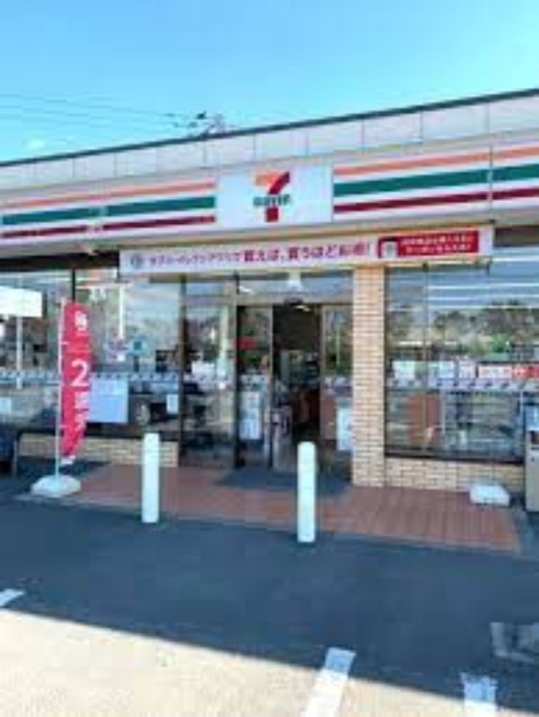 コンビニ　セブンイレブン神栖知手店（コンビニ）まで367m