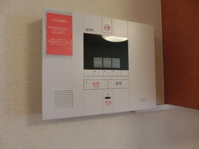 ＪＲ常磐線 我孫子駅 徒歩15分 2階建 築24年のその他写真