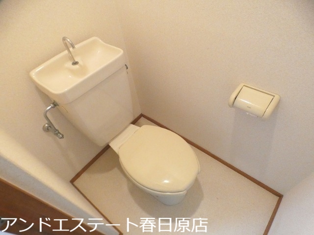 【筑紫野市二日市北のアパートのトイレ】