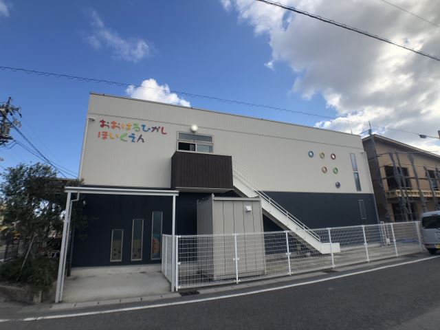 【コーポ秋田の幼稚園・保育園】