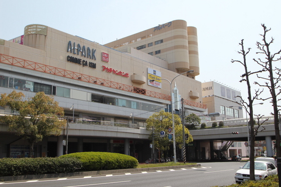 【広島市西区井口台のマンションのショッピングセンター】