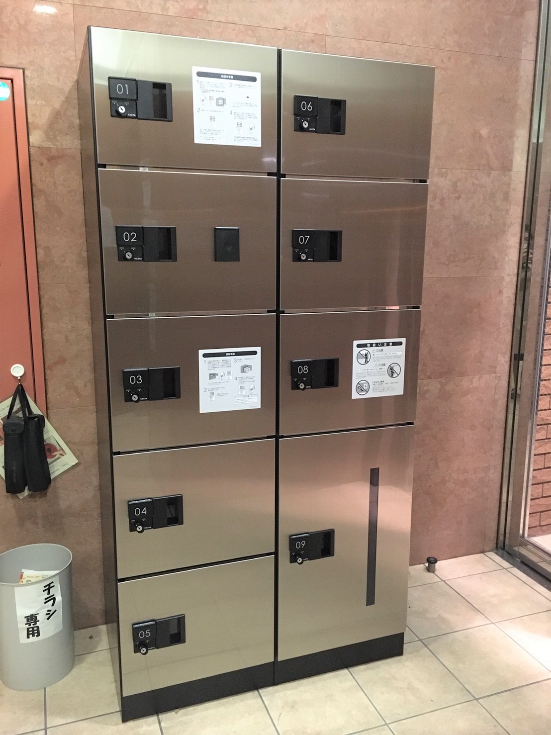 ドゥエルイン霞城_その他_5