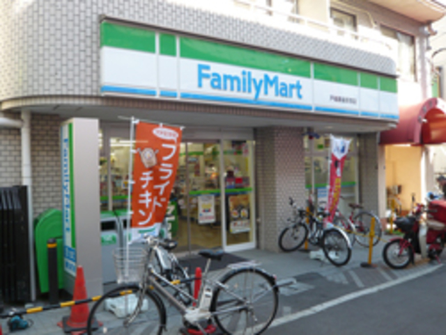コンビニ　ファミリーマート戸越銀座駅西店（コンビニ）まで439m
