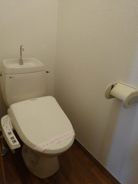 【カサセレーナCCのトイレ】