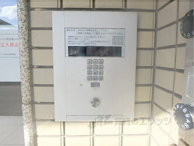 セキュリティ　オートロック