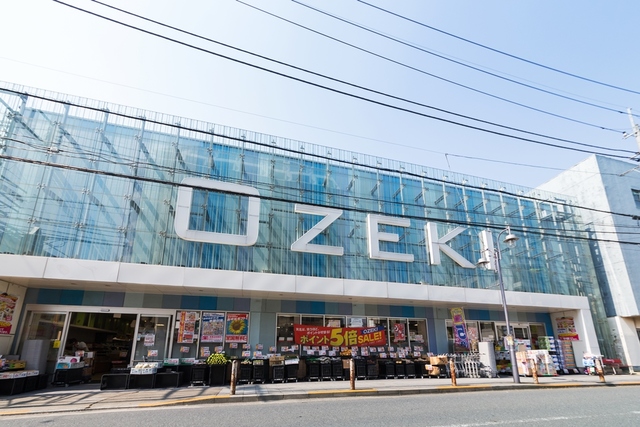 スーパー　スーパーオオゼキ尾山台店（スーパー）まで470m
