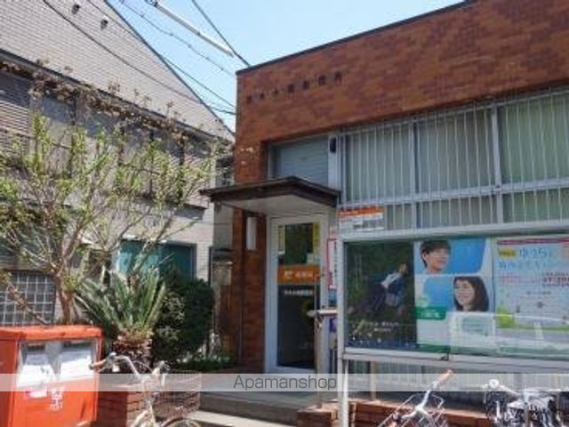 郵便局　茨木水尾郵便局（郵便局）まで528m