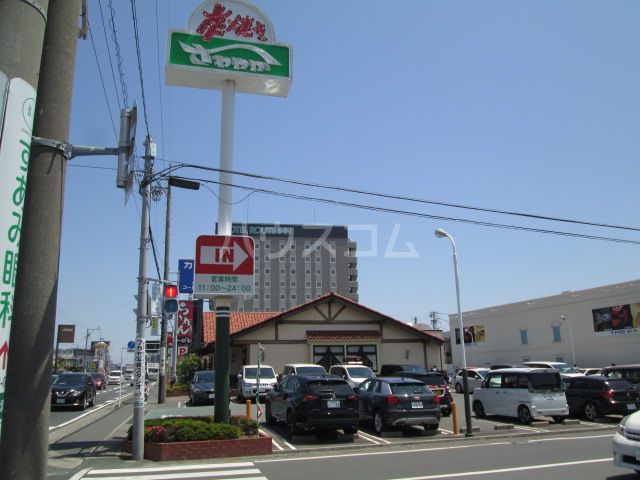 【浜松市中央区薬師町のアパートの写真】
