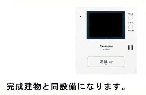 【八千代市上高野のアパートのその他設備】