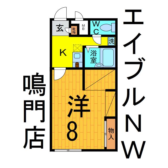 レオパレス　モレミ鳴門の間取り