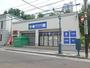 ドラックストア　サツドラ小樽堺町店（ドラッグストア）まで560m