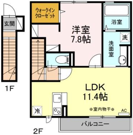 リバティの間取り