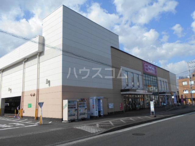 【小田原市城山のアパートのスーパー】