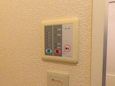 洗面設備　浴室乾燥機能付き