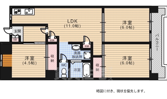 広島市中区光南のマンションの間取り