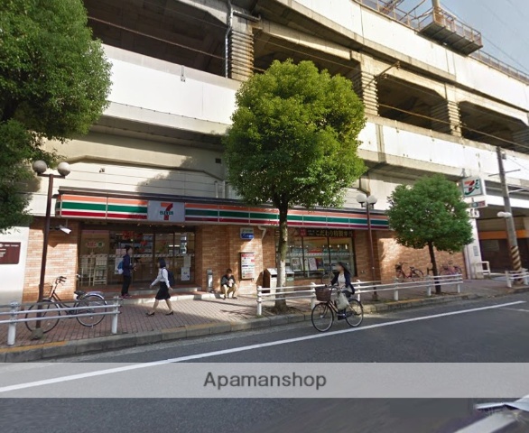 コンビニ　セブンイレブン福山宝町店（コンビニ）まで400m