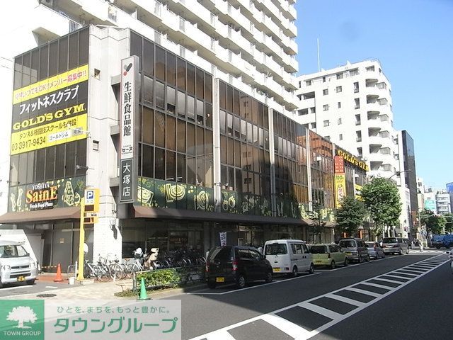 【板橋区仲宿のマンションのスーパー】