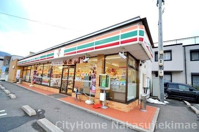 【広島市安佐北区亀山のアパートのコンビニ】