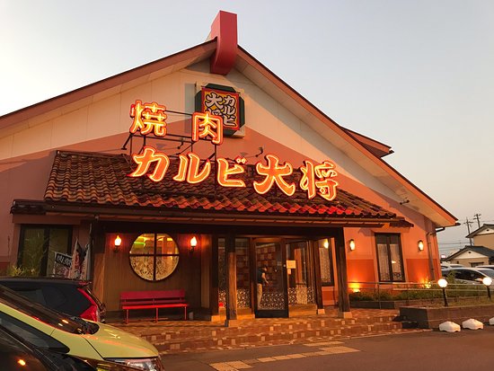 【ヴィセオαの飲食店】