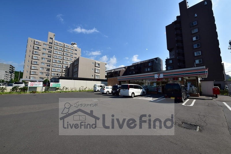 【札幌市南区真駒内柏丘のマンションのコンビニ】