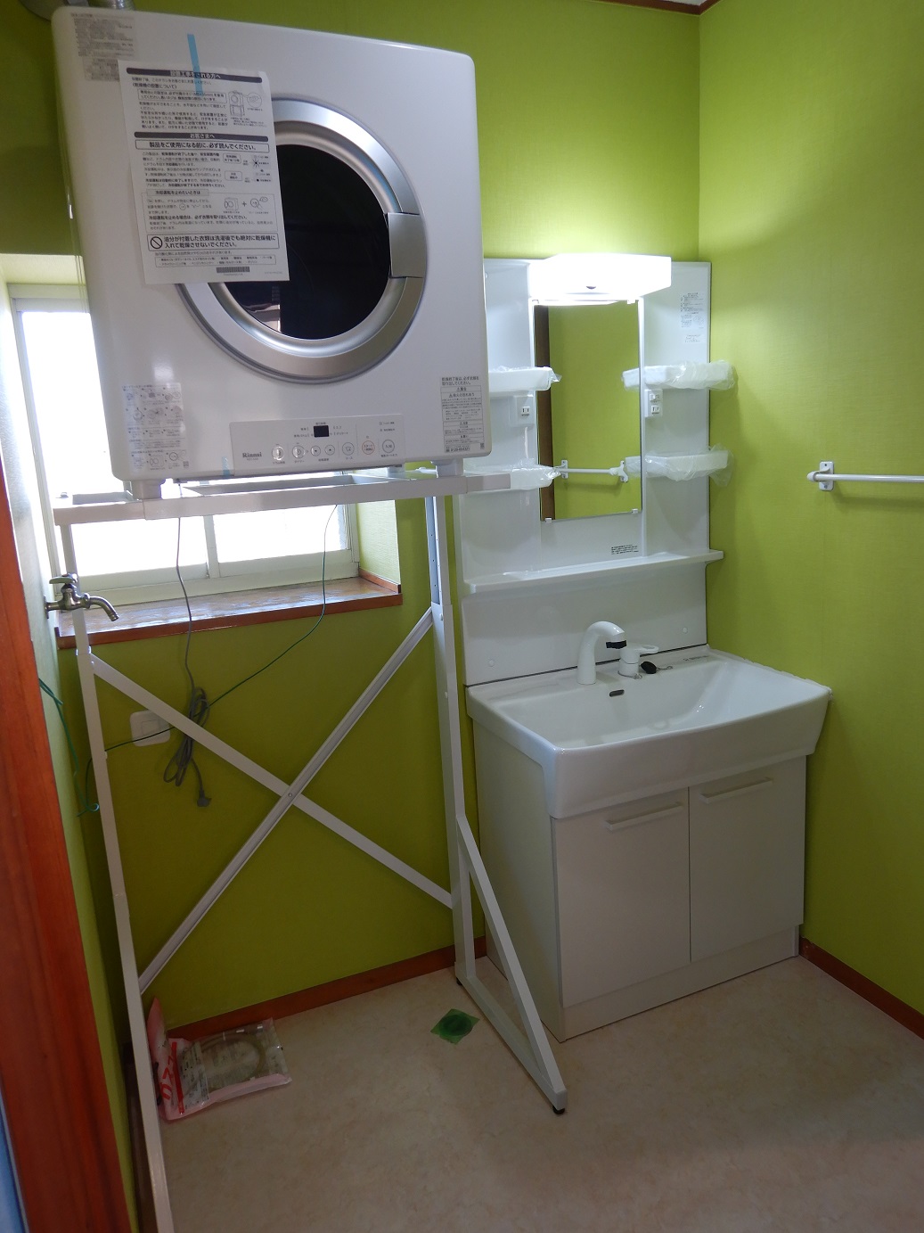 洗面設備