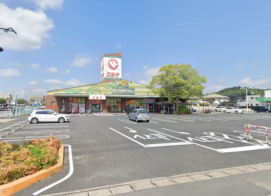スーパー　ニシナフードバスケット三門店（スーパー）まで460m