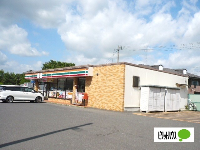 コーポMRAの周辺写真