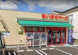 スーパー　まいばすけっと西寺尾3丁目店（スーパー）まで593m