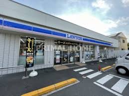 コンビニ　ローソン東寺尾一丁目店（コンビニ）まで755m