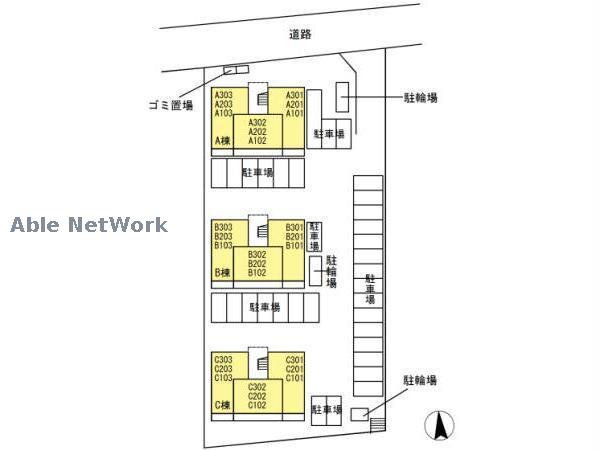 その他　その他