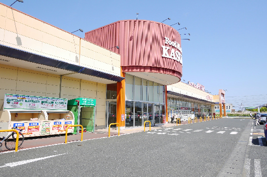 スーパー　KASUMI(カスミ) 鮎川店（スーパー）まで1015m