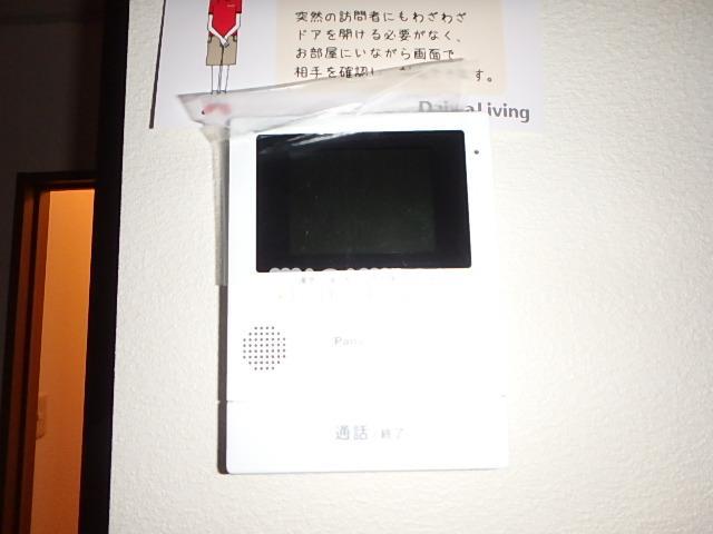セキュリティ　ＴＶ付インターホン