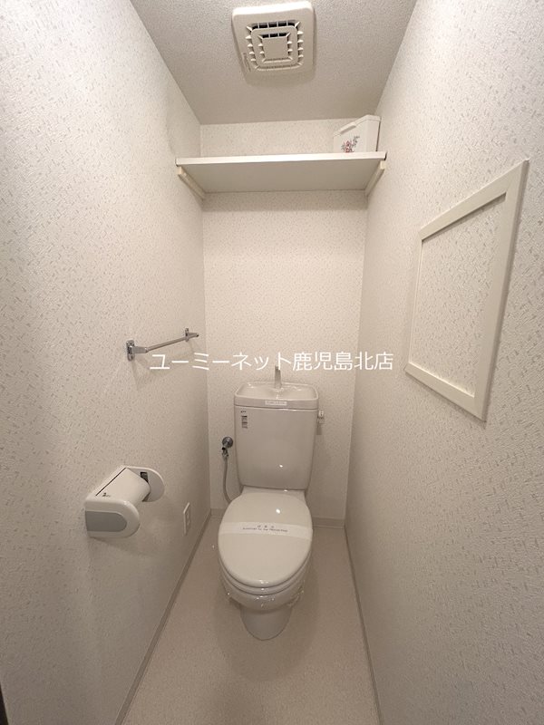 レガーロのトイレ写真
