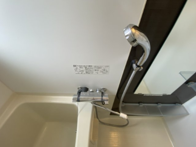 バス・シャワールーム　他室参照（現況と異なる場合があります）