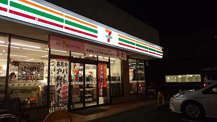 コンビニ　セブンイレブン用賀　インター店（コンビニ）まで252m