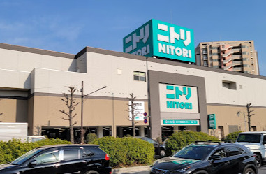 その他　ニトリ 環八用賀店（その他）まで448m