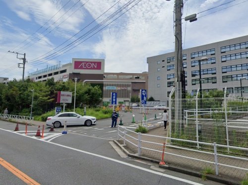 スーパー　イオンモール船橋（スーパー）まで1267m