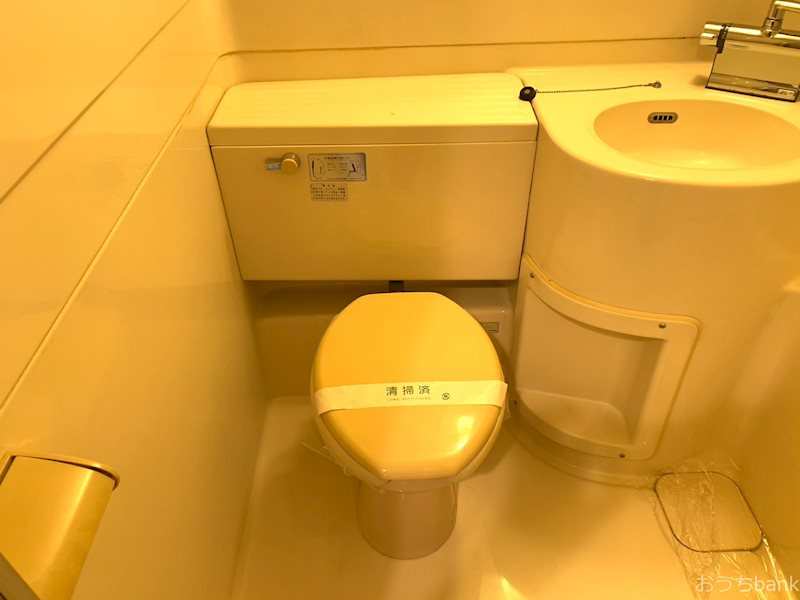 トイレ　清潔感、落ち着きのあるトイレ