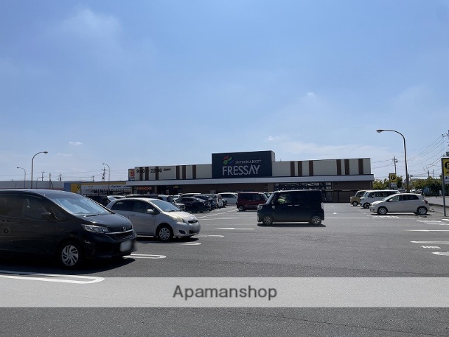 スーパー　（株）フレッセイ／安堀店（スーパー）まで1230m