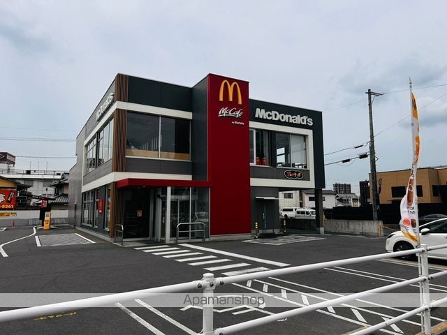 飲食店　マクドナルド福山王子町店（飲食店）まで103m